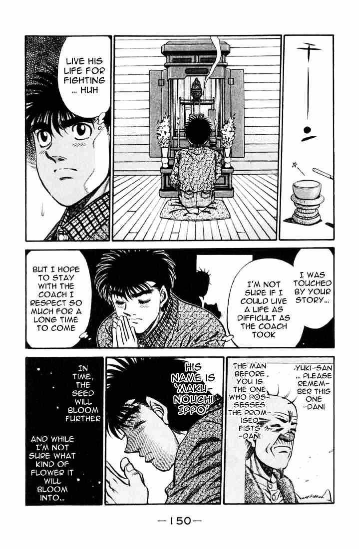 Hajime no Ippo: Fighting Spirit, Chapter 414 image 16